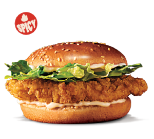 Burger King Spicy Chicken King